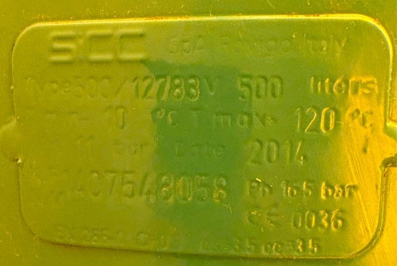 БАК Б/У SICC - 500